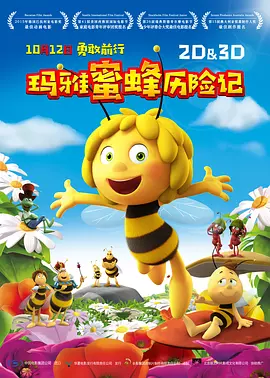 91a天堂资源